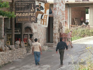 Taverna ve vnitrozem